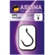 Ashima C820